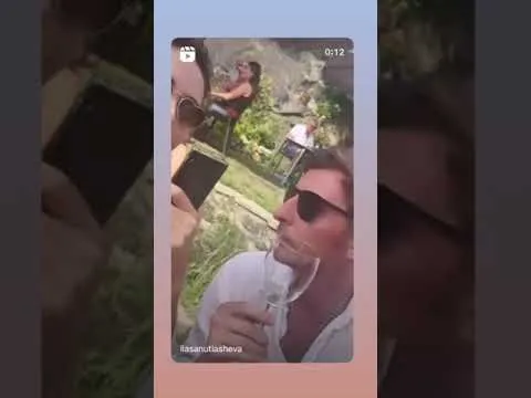 Нажми и смотри Нажми и смотри