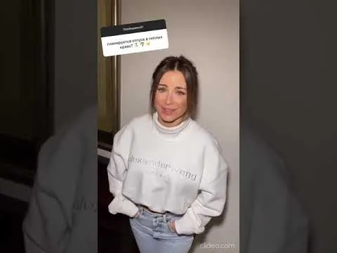 Нажми и смотри Нажми и смотри