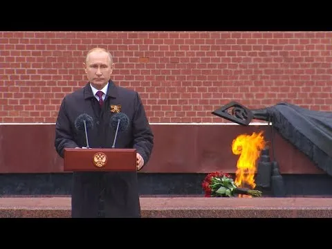 Нажми и смотри