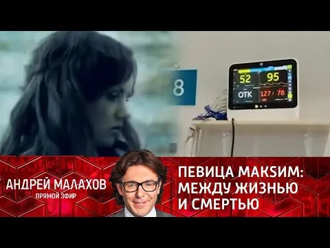 Нажми и смотри Нажми и смотри