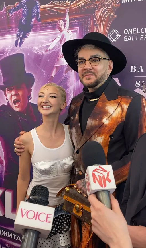 MARGO и Филипп Киркоров на закрытом показе иммерсивного акробатического шоу «Аукцион» MARGO и Филипп Киркоров на закрытом показе иммерсивного акробатического шоу «Аукцион»