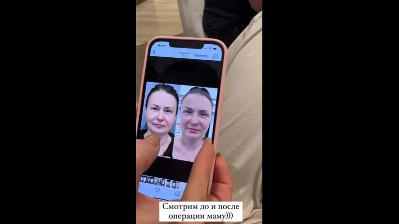 Нажми и смотри Нажми и смотри