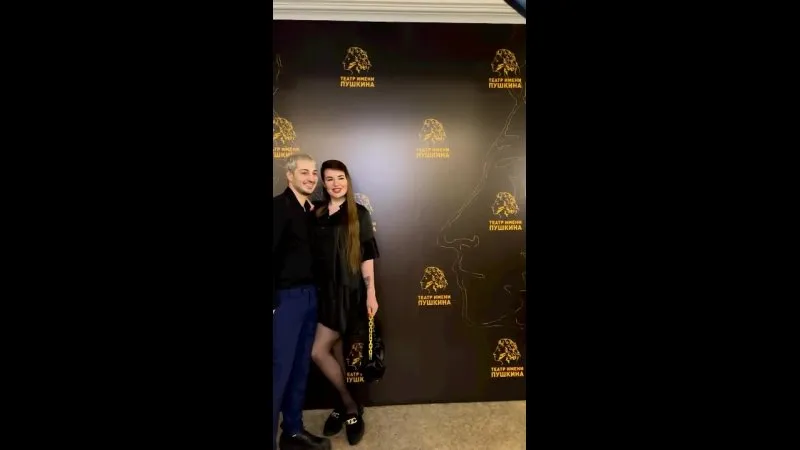 Нажми и смотри Нажми и смотри