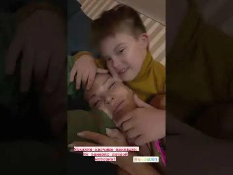 Нажми и смотри Нажми и смотри