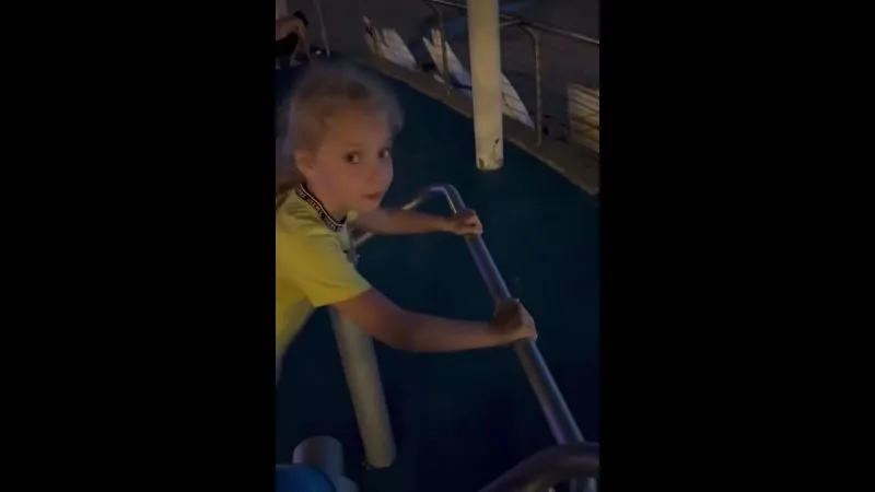 Нажми и смотри Нажми и смотри