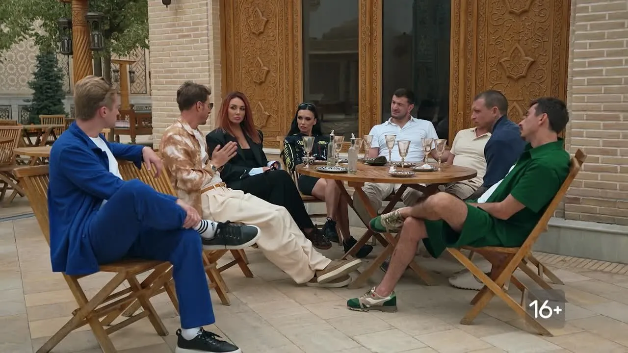 Нажми и смотри Нажми и смотри