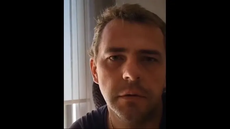 Нажми и смотри Нажми и смотри