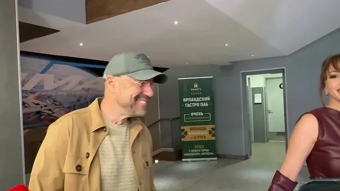 Нажми и смотри