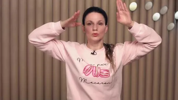 Нажми и смотри Нажми и смотри