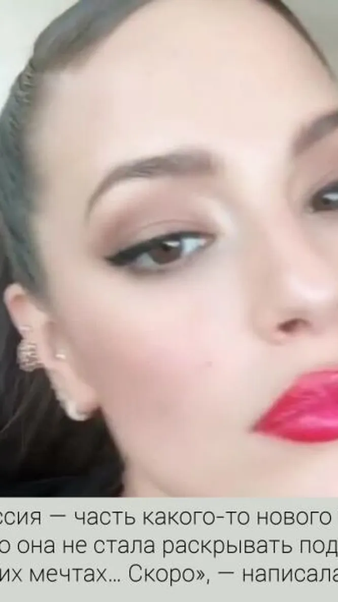 Нажми и смотри