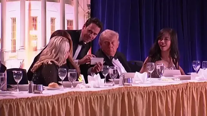 Нажми и смотри