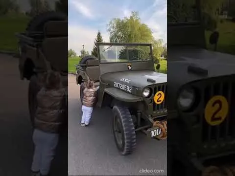 Нажми и смотри Нажми и смотри