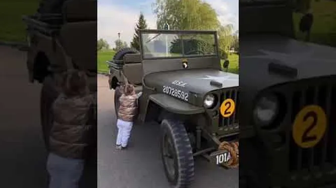 Нажми и смотри Нажми и смотри