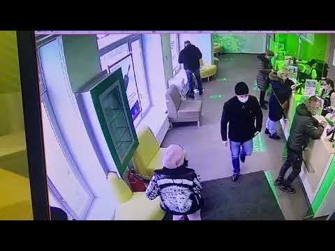 Нажми и смотри