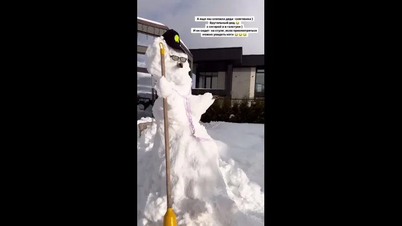 Нажми и смотри Нажми и смотри