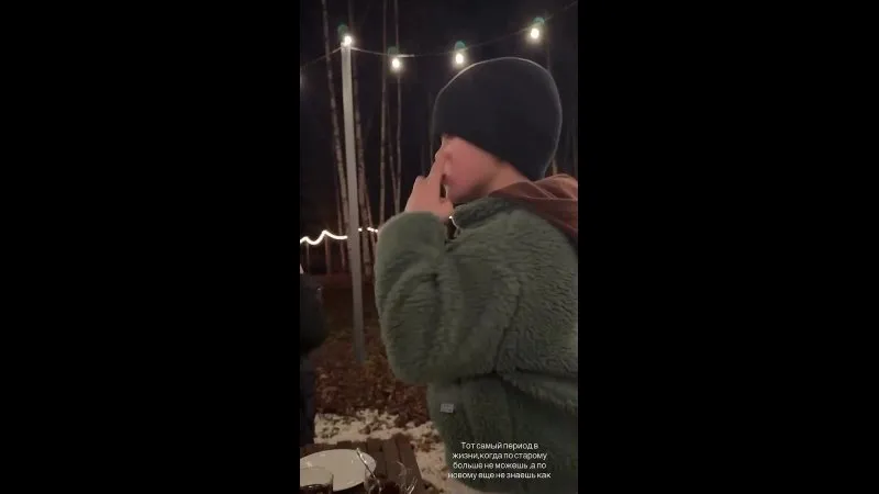 Нажми и смотри Нажми и смотри