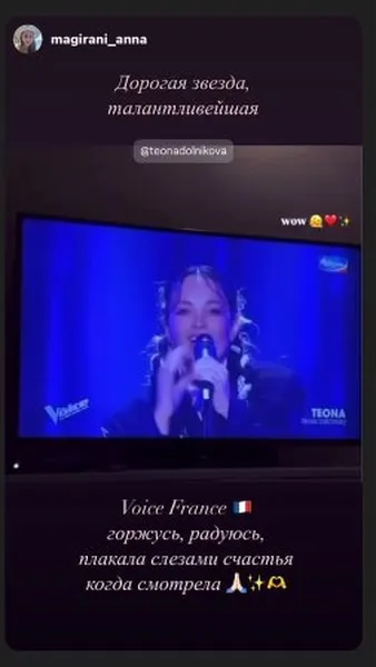 Нажми и смотри