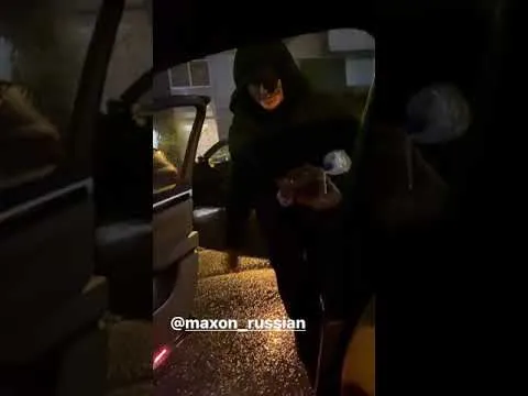 Нажми и смотри Нажми и смотри