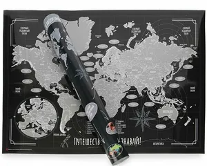 Скретч карта мира со стирающимся слоем «Путешествуй-Познавай» А1 (85 х 60 см) в тубусе (без аксессуаров)
