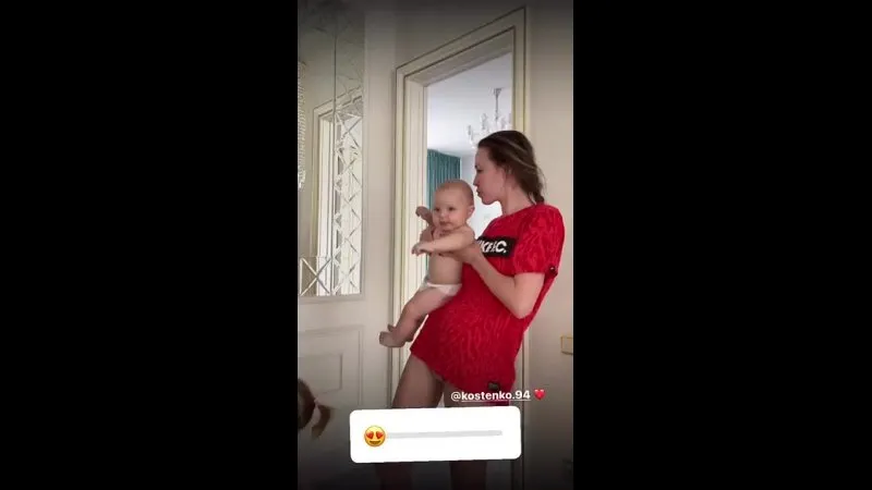 Нажми и смотри Нажми и смотри