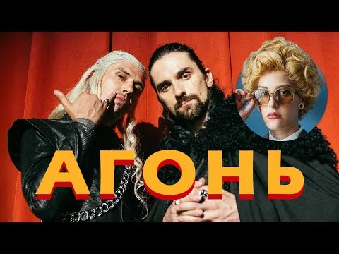 Нажми и смотри Нажми и смотри