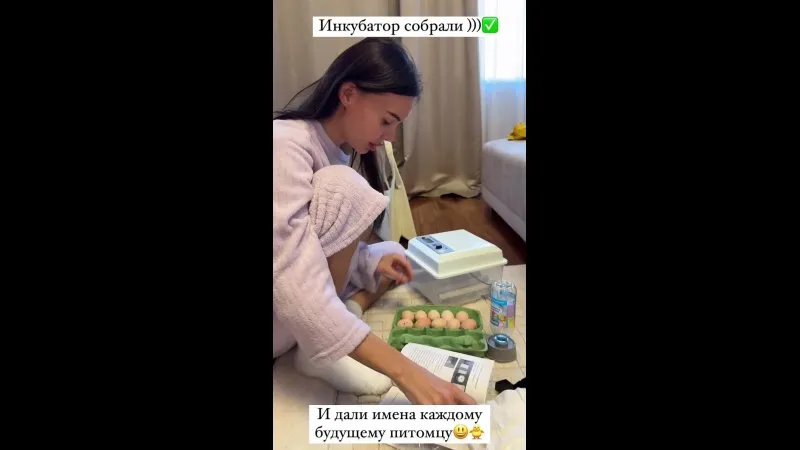 Нажми и смотри Нажми и смотри