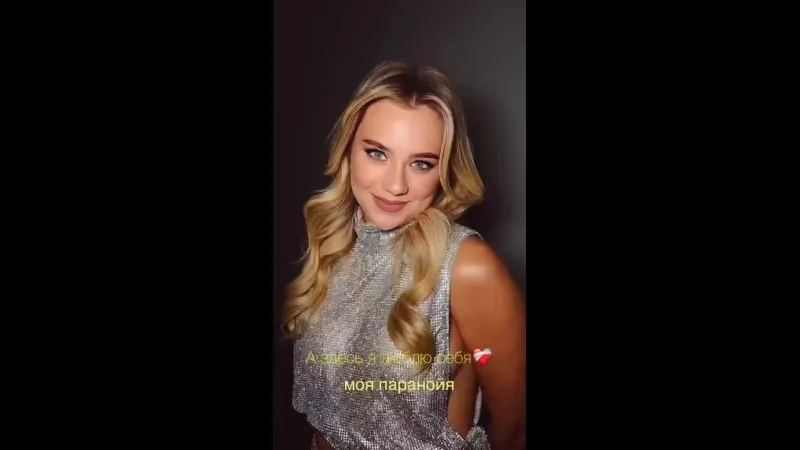 Нажми и смотри Нажми и смотри