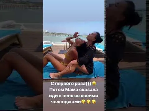 Нажми и смотри Нажми и смотри