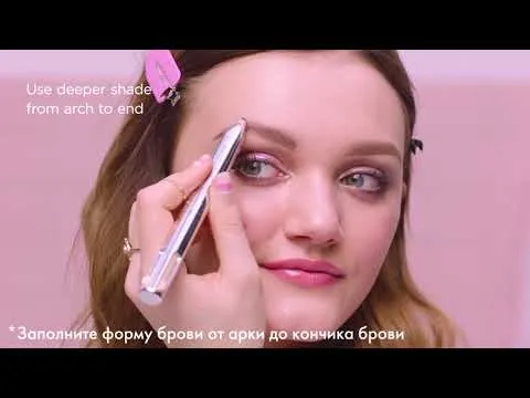 Нажми и смотри Нажми и смотри