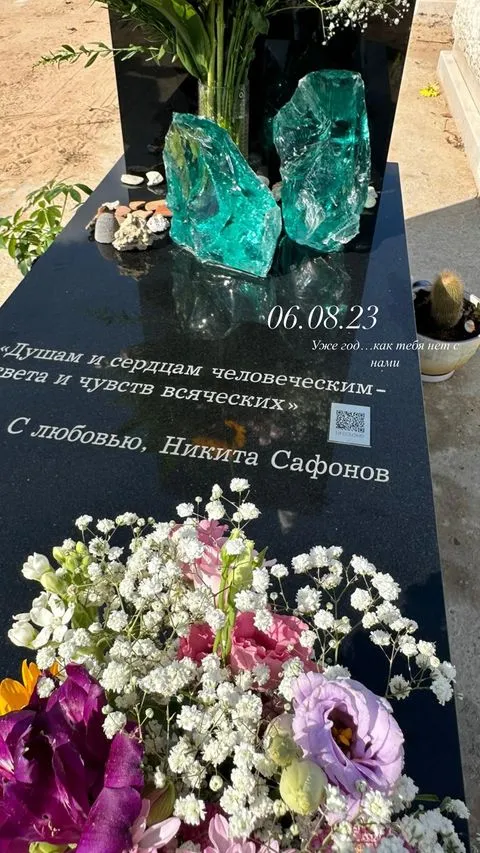 Саша Савельева побывала на могиле племянника мужа Саша Савельева побывала на могиле племянника мужа
