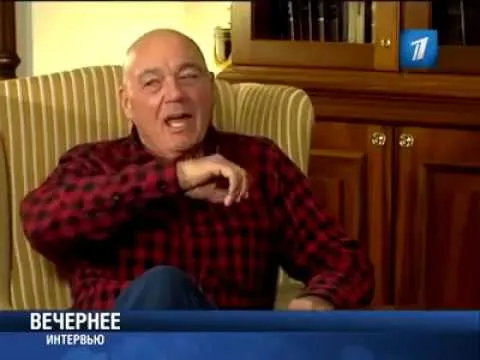 Нажми и смотри Нажми и смотри