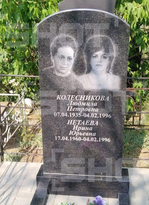 Бабушка и тетя Прохора Шаляпина были убиты в 1996 году Бабушка и тетя Прохора Шаляпина были убиты в 1996 году