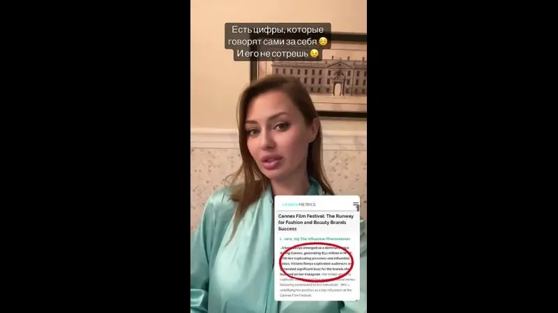Нажми и смотри Нажми и смотри
