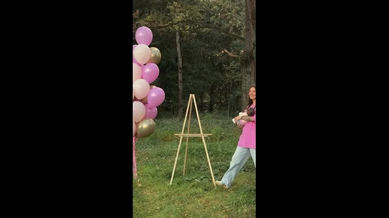 Нажми и смотри Нажми и смотри