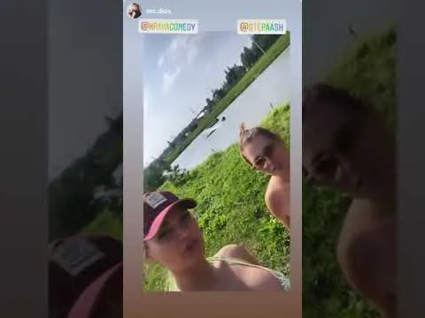 Нажми и смотри Нажми и смотри
