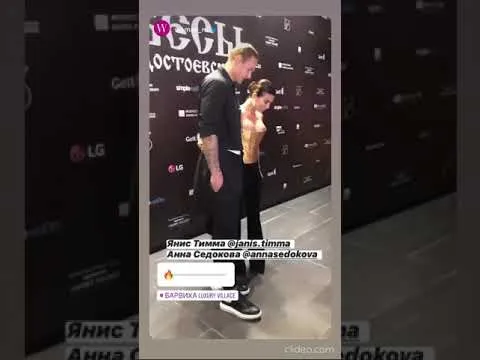 Нажми и смотри Нажми и смотри