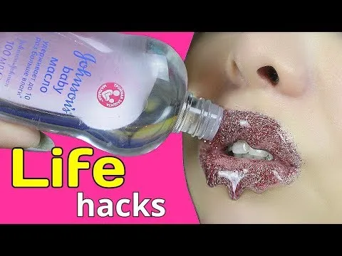Нажми и смотри Нажми и смотри