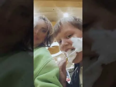 Нажми и смотри Нажми и смотри