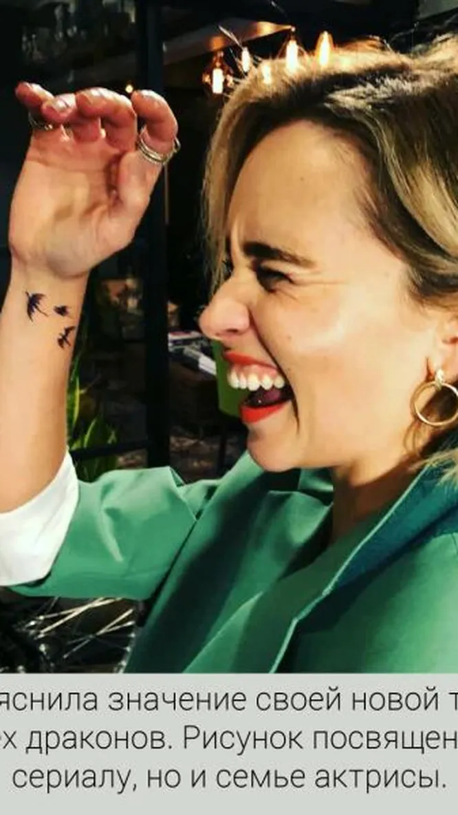 Нажми и смотри