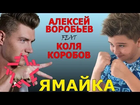 Нажми и смотри Нажми и смотри