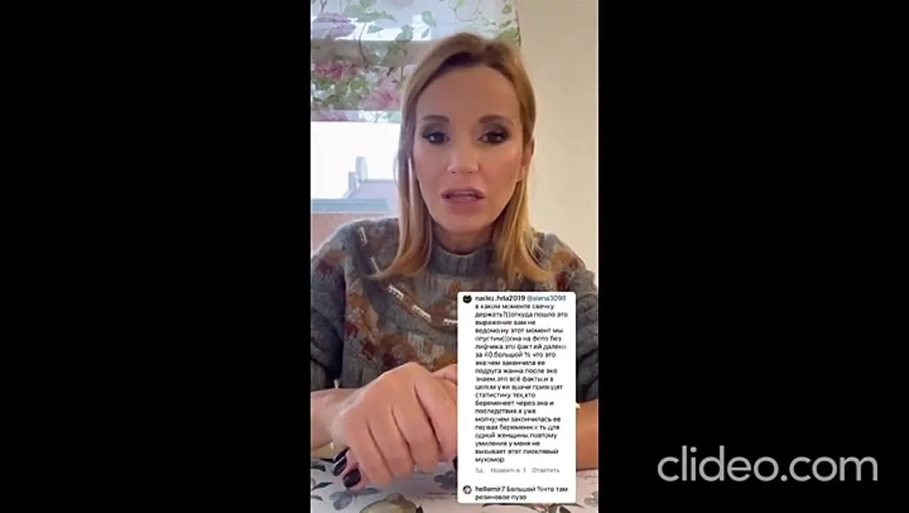Нажми и смотри Нажми и смотри