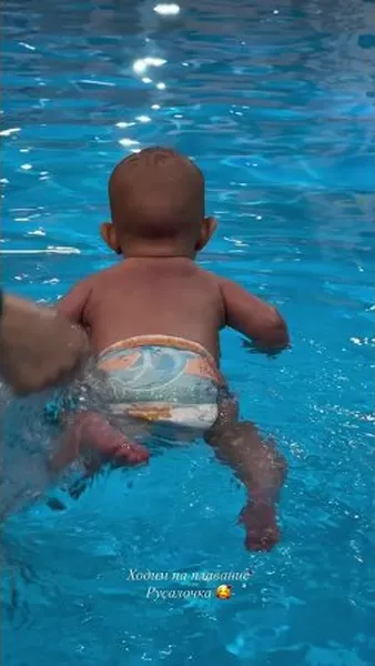 Нажми и смотри Нажми и смотри