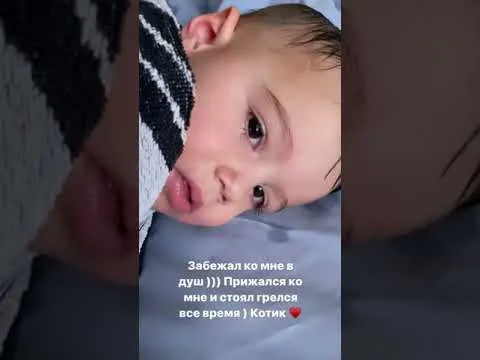 Нажми и смотри Нажми и смотри