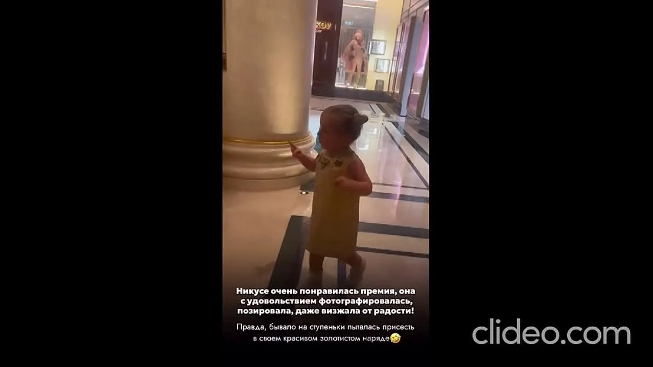 Нажми и смотри Нажми и смотри