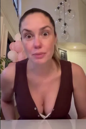 Нажми и смотри