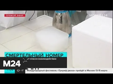 Нажми и смотри Нажми и смотри