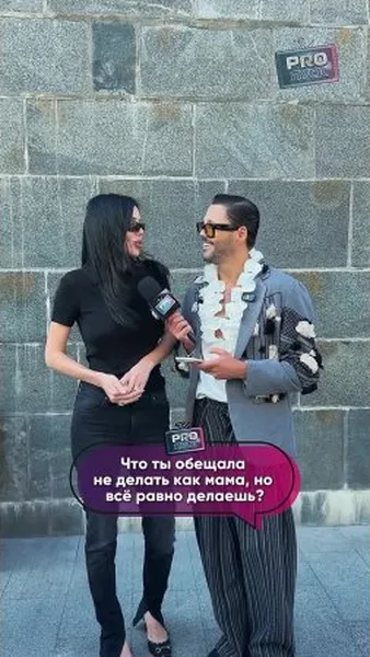 Нажми и смотри Нажми и смотри