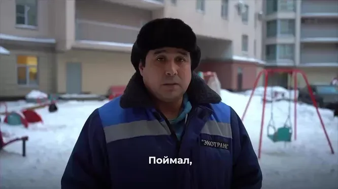 Нажми и смотри