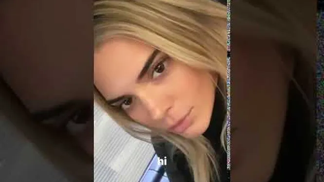 Нажми и смотри