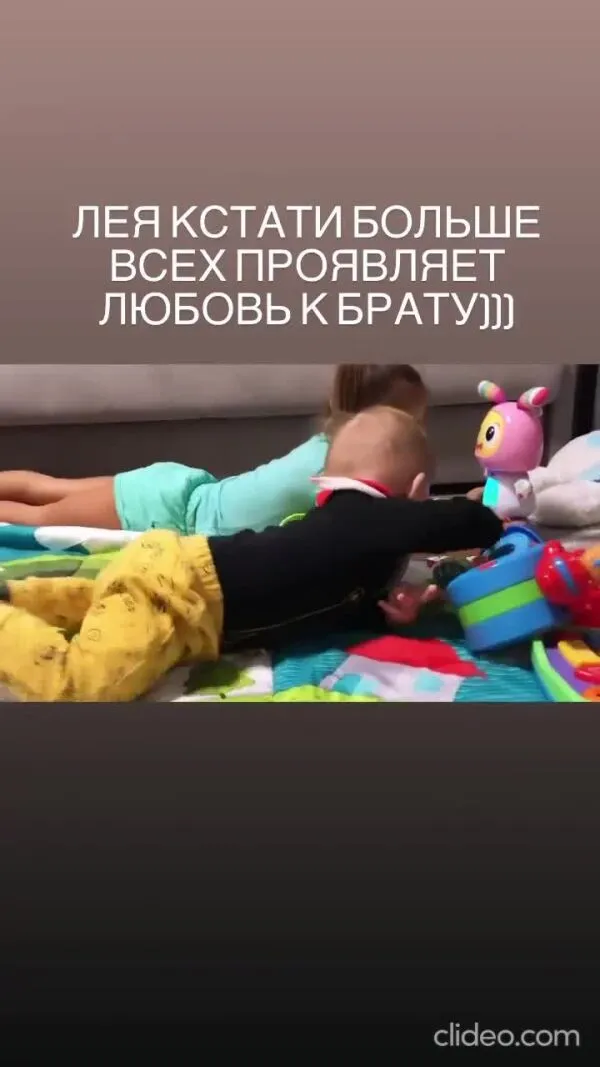 Нажми и смотри Нажми и смотри
